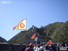 -居庸关长城