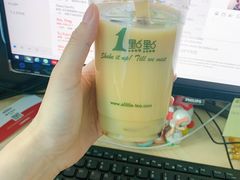 -1点点(银座和谐广场店)