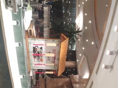 -南京维景国际大酒店咖啡厅