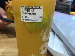 -CoCo都可(合生汇店)