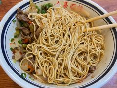 -李易面馆(树木岭店)