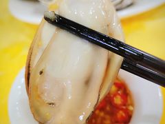 -蚝专家(北滘店)