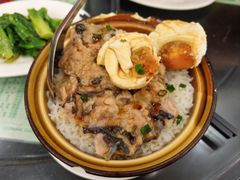 咸蛋肉饼蒸饭-荔园小馆(园岭新村二期店)