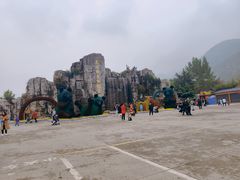 -西安秦岭野生动物园