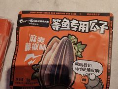 -鸣记脆皮烤鱼·海鲜烤鱼(三八广场店)