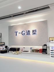 -爱秀造型 T-G