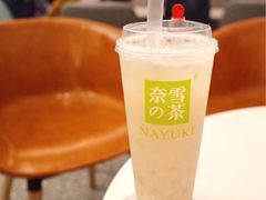 霸气很荔枝-奈雪的茶(湖滨银泰in77C区PRO店)