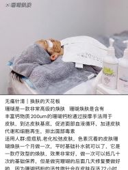 -苗方清颜痘肌研究所