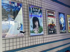 -移动谜城·大笨象密室逃脱(五棵松店)