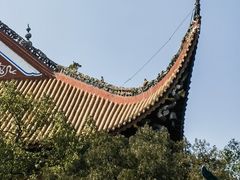 -南岳大庙