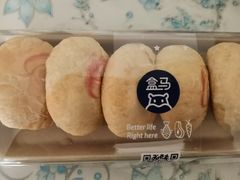 -盒马鲜生(富田新天地店)