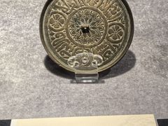 -鄂尔多斯青铜器博物馆