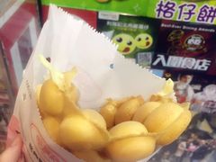 -利强记北角鸡蛋仔(弥敦道店 )