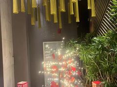 -璞·澐间影院式足道SPA(尚悦湾店)