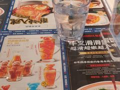 -克茗冰室(光明N次方公园店)