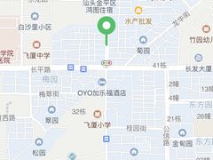 -小吴肠粉