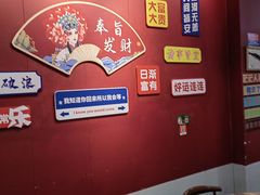 -官塘锋记鱼生·生腌·砂锅粥(牌坊街店)