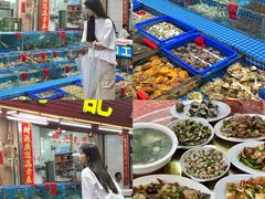-滑记海鲜饭店·老字号(海鲜街店)