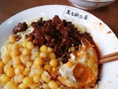 -花市豌杂面(民生路店)