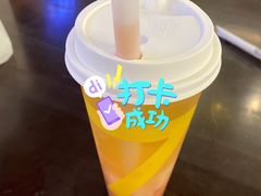 芒果多多-7分甜(万象城店)