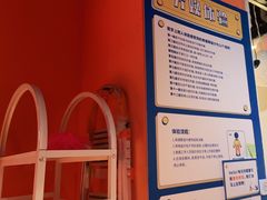 -不可思议减压馆·解压博物馆·摔碗发泄·团建定制