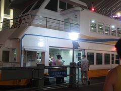 -董家渡渡口售票处