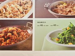 -眉州东坡(亚运村店)