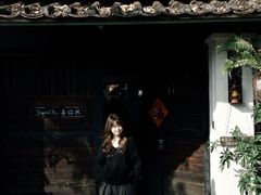 -喜洲吧·江畔老船厂·庭院餐厅(喜临院店)