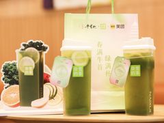 -奈雪的茶(市百一店)
