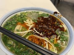 -兰州马子禄牛肉面(文景公园店)