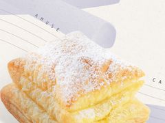 -amuse 灵感甜品 匠心蛋糕