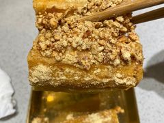 -小豆海棠(嘉兴路店)