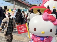 -海港城