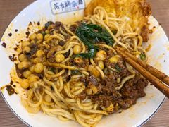 -花市豌杂面(民生路店)