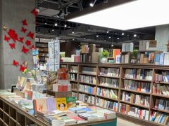 -扶光书店(中环店)