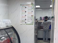 -夏食光安顺小舒冰粉冰浆(甲秀楼店)