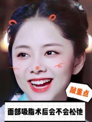 -禾美嘉医疗美容