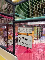 点击看大图 -meland亲子乐园(深圳领展中心城店)