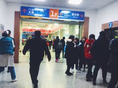 -中国人民解放军空军特色医学中心(空军总医院)