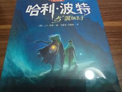 -南岸新华书店