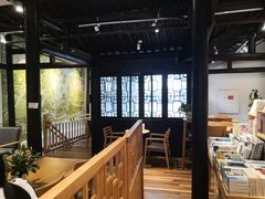 -猫的天空之城概念书店(杭州南宋御街店)