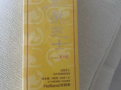 -好利来(望京中福店)