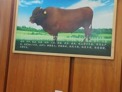 -勇利赵家烤肉坊(翠华北路店)