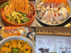 -创味·民间海南菜·非遗藤桥排骨(藤桥·免税城店)