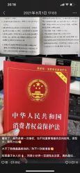 -盘子女人坊古装写真摄影(苏州旗舰店)