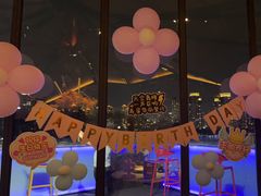 -三利音·东方司宴(外滩店)