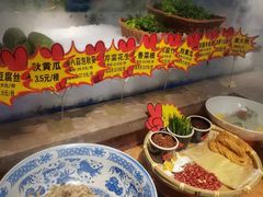 -鸽子窝(宋庄店)