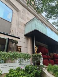 -Dr.U博士医疗美容医院