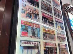 -门框胡同百年卤煮(前门煤市街店)