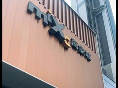 -星巴克(厦门万象城4F店)